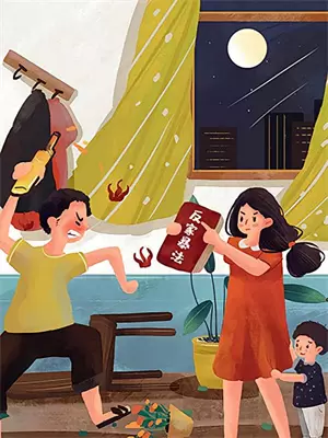 恶毒女配要填坑知乎