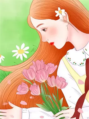 替嫁后,我真香了小说