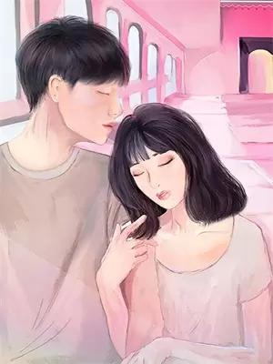 看到弹幕后女配觉醒了后续