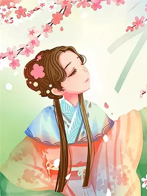 女流之辈后面一句