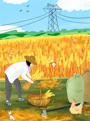 修真界内外一条街