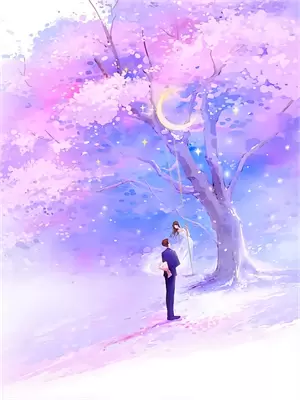 裴教授贝瑶