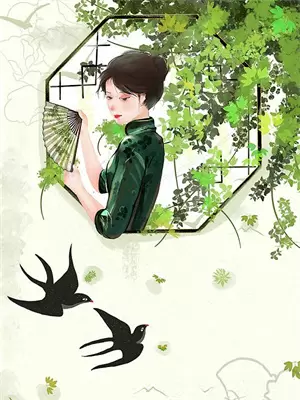 离婚了我摊牌子
