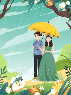 养大的崽子表白我