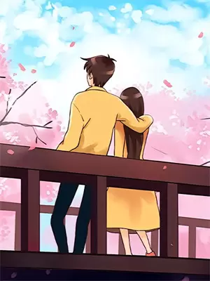 走向新生活的诗句