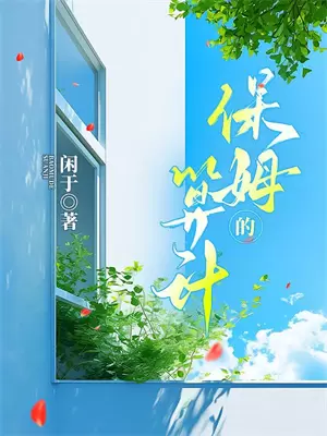 动力学实验中,正确计量时间是实验关键