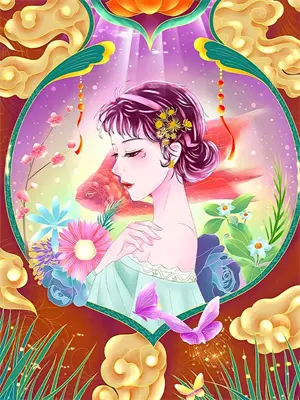 虐文结局和文笔好