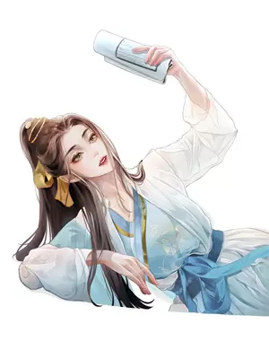 半夏微凉下一句昵称