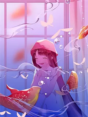 穿成蠢毒女配后gl