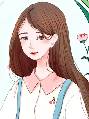 我把一切都搞砸了