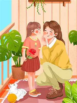 长相忆什么意思