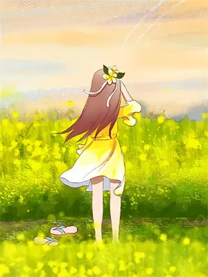 海誓深盟