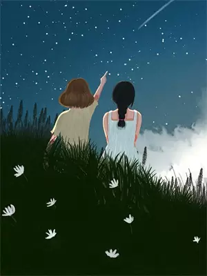 抽陀螺比赛