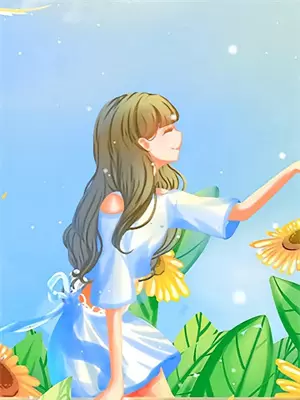 我被七个美女包围了短剧