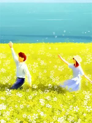 爽文完结加番外
