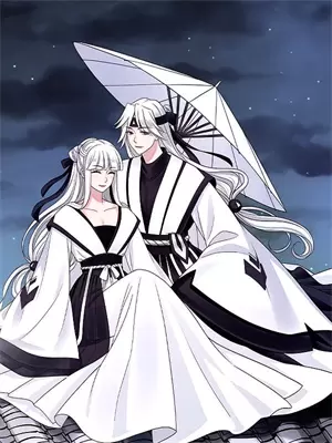 星汉灿烂裕昌郡主好姐妹