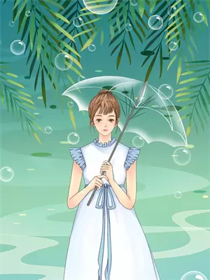 叶罗丽之世水沉浮