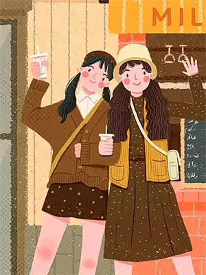 火红年代