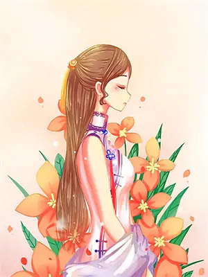 末世变女