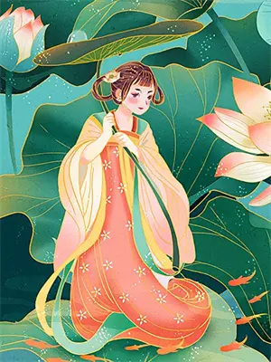 心语尘缘精彩片段