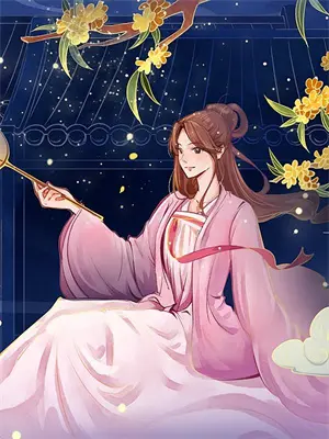 生如夏花书籍正版保障