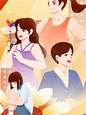 穿越菜鸡