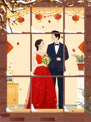 适合结婚的你画我猜成语