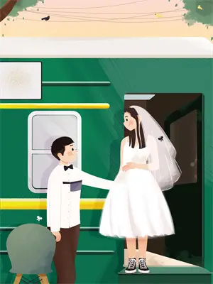 缝隙结局