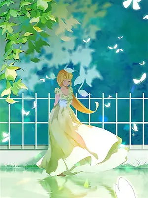 萝卜梦女