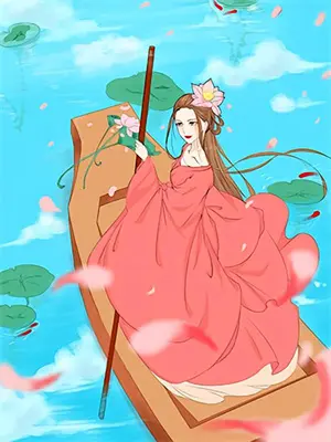 穿越九皇子全集