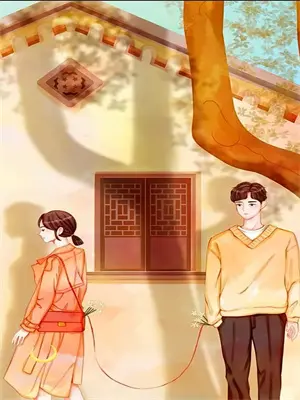 保姆要为老板生孩子