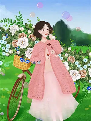 十年江湖一场梦