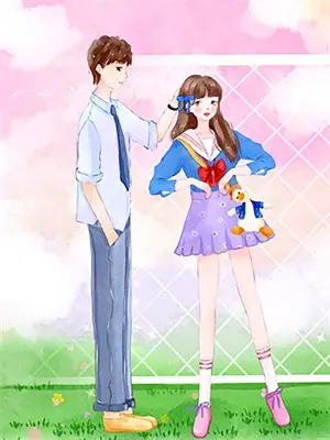 手机屏保是老婆的男人